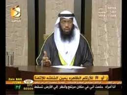 والفأر الكثير يدل على الرزق، فمن رأى فأراً يلعب بداره كثر رزقه، لأنه لا يكون إلا في مكان فيه رزق، ومن خرج الفأر من منزله قلت. ØªÙØ³ÙŠØ± Ø­Ù„Ù… Ø­Ù…Ù„ Ø§Ù„Ù‚Ø±Ø§Ù† Ø¨Ø§Ù„ÙŠØ¯ ÙÙŠ Ø§Ù„Ù…Ù†Ø§Ù… ÙÙŠ Ø§Ù„Ø§Ø­Ù„Ø§Ù…
