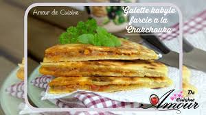 Galette Kabyle Farcie A La Chakchouka Kesra Khobz Ftir Youtube