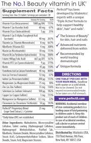 I've always used hair supplements in my hair regimen, to boost my growth and to maintain the with muli musyoka iat to share with you the amazing benefits of perfectil plus hair extra support. Perfectil Review Does Perfectil Work For Hair Loss