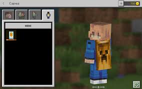 What is a cape in minecraft? Mcpe 103568 Founder S Cape Has Disappeared From Character Creator Jira