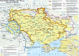 Mapa Nezalezhnoyi Ukrayini 1917 1921 History Map World Map