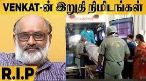 Featuring an ensemble cast of supporting actors including kaali venkat, yogi babu, mime gopi, and livingston. Jnhpwjbip0hdcm