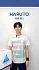 髙城暖人