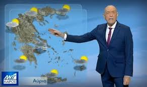 We did not find results for: Erxontai Isxyres Broxes Ti Lene Arniakos Kai Arnaoytogloy Binteo Eviazoom Gr Eyboia News