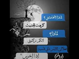 وحسب شبكة «سي إن إن» الأميركية، فقد بدأ الموقف حين أعطت إلماري كابوندا، مذيعة الأخبار في شبكة هيئة الإذاعة. Ø·Ø±ÙŠÙ‚Ø© ØªØµÙ…ÙŠÙ… ØµÙˆØ± Ø¨Ø´ÙƒÙ„ Ù…Ø­Ø§Ø¯Ø«Ù‡ Youtube