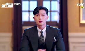Miso has been his perfect secretary, practically legend for surviving her narcissistic boss for 9 long years. Tvn Asia Confirms Latest 24 Hr Express Drama What S Wrong With Secretary Kim Starring Park Seo Joon