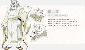 Video Gingitsune Promo Previews Priest And Fox Spirit Anime Fox Spirit Anime Anime Images