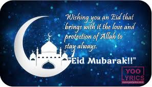 Eid mubarak wishes for colleagues. 100 Best Eid Mubarak Messages In English Sms Yoolyrics