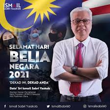 Dato 'sri ismail sabri bin yaakob (jawi: Ismail Sabri Yaakob Fotos Facebook