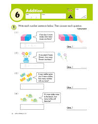 You may select the numbers to be represented with digits or in words. Grade 1 Word Problems Kumon Publishing