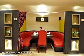 مطعم الميار الهندي ت 3380999 الرس