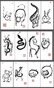 This is due to newswire licensing terms. Chinese New Year Zodiac 12 Animals Set Original Sumi Ink Brush Paintings Asian Zen Decor Childs Room Nursery Art Feng Shui Tao Chinese New Year Zodiac Chinese Zodiac Zen Painting
