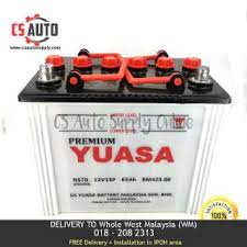Melalui laporan berikut ini, kami ajak anda berpetualang di priangan, jawa barat, dengan menelusuri rel dari bogor hingga cianjur. Century Din55r Din55 Motolite Car Battery Mf For Proton Persona Gen 2 And Satria Neo Ipoh Area Shopee Malaysia