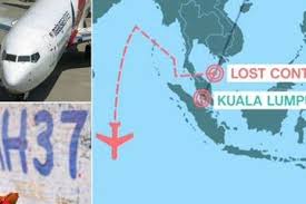 Malaysian university students can cross state lines to travel home for raya malaysia airlines is offering more than 300,000 tickets up for grabs fixed for all seats, all flights within malaysia. Berita Pesawat Malaysia Airlines Terbaru Hari Ini Intisari
