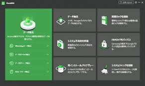 私はご都合主義な解決担当の王女である（米田和佐(漫画) / まめちょろ(原作) / 藤 未都也(キャラクター原案)）が無料で読める!愛読するbl小説『高潔の王』に転生した元女子高生で腐女子の王女・オクタヴィア。 王女はblの世界のお世継ぎ問題を解決すべく、政略結婚して我が子を. Lcxg8lnu6rk5am