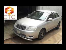 With many years of exporting japanese used cars, car from japan provides the. Toyota X Corolla 2005 Crystal Touch Cars Youtube