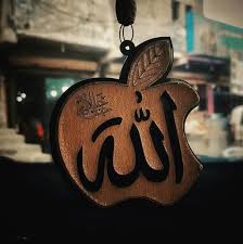 Download 100 Islamic Dp For Whatsapp Hd Pics Best Images Arabic Mehndi Design Check out atb's updated collection to share and get the best whatsapp dp status. islamic dp for whatsapp hd pics best
