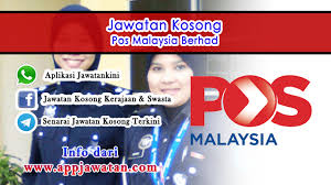 Permohonan kerja sebagai pengawal keselamatan (polis bantuan) di personas gurun. Jawatan Kosong Sebagai Konstabel Polis Bantuan 12 Januari 2017 Appjawatan Malaysia