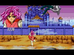 100% maji battle apk v6.2.3 • search for best mod apk files via getmod mod finder. Yu Yu Hakusho Makyou Tohissen Download Gamefabrique