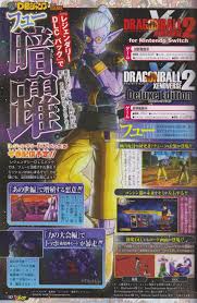 The first expansion pack, available through season pass and purchasable individually, will include two new characters—cabbe and frost—as well as new parallel quests dragon ball xenoverse 2 is now available for playstation 4, xbox one, and pc. Dragonballnews On Twitter Dragon Ball Xenoverse 2 Legendary Pack 1 Vjump Scan Release Date For Spring Other World Saga And Top Missions Fu Costume New Loading Screens Hero Vote Where You Can Decide The Next Character Between Ui