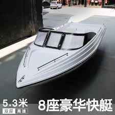 主营产品： 钓鱼艇 海钓船 钓鱼船 海钓艇. æ°´ä¸Šæ©Ÿè»Šè±ªè¯çŽ»ç'ƒé‹¼å¿«è‰‡æ¸¸è‰‡é«˜é€Ÿè‰‡ä¼'é–'æ—…æ¸¸å¨›æ¨‚èˆ¹æ—…æ¸¸é‡£é­šè‰‡æ¼èˆ¹æ•é­šèˆ¹ éœ²å¤©æ‹è³£