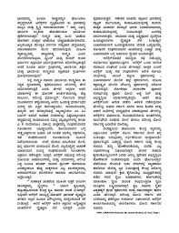 Rashtriya Swachata Abhiyan Essay In Hindi Bollywood superstar aamir khan, whose comments on perceived intolerance in the country had created a controversy, ceases to be the mascot for government's 'incredible india' campaign as the contract for it has expired. rashtriya swachata abhiyan essay in hindi
