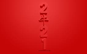 Download all 1,290 chinese new year video templates unlimited times with a single envato elements subscription. 2021 Chinese New Year Wallpapers Wallpaper Cave