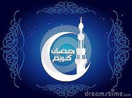 Mosque Ramadan Kareem Concept For Muslim Community Ramadan Kareem Ramadan Kareem