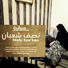 Doa malam nisfu sya'ban dan amalan membaca yasin di malam nishfu sya'ban ini diambil dari kitab kanzun najah was surur karya abdul hamid al quds. Salam Nisfu Sya Ban Book Cover Photo Books