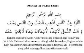 Baik itu doa agar cepat sembuh dari penyakit berat. Ucapan Doa Mendoakan Untuk Orang Yang Sedang Sakit Parah Sesuai Sunnah