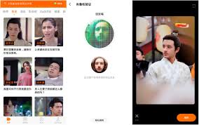 Huanlian, or changing faces: Deepfakes on Chinese digital media platforms -  Gabriele de Seta, 2021