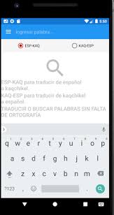 Download Traductor Kaqchikel A Espanol Y Viceversa Free For Android Traductor Kaqchikel A Espanol Y Viceversa Apk Download Steprimo Com