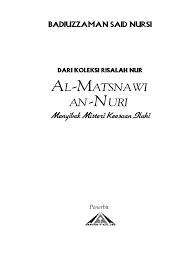 I konsep mahabbah jalaluddin rumi dan implementasinya dalam bimbingan konseling islam skripsi diajukan untuk memenuhi sebagian syarat guna memperoleh gelar sarjana sosial islam s sos. Semesta Matsnawi Pdf Cara Golden