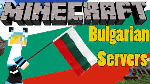 Its hard to survive and its all pvp. Bulgarian Minecraft Servers Youtube