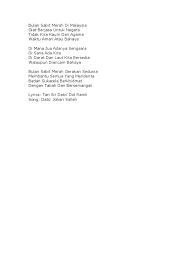 If you are visiting our english version, and want to see definitions of bulan sabit merah indonesia in other languages, please click the language menu on the right bottom. Lirik Lagu Bulan Sabit Merah Di Malaysia