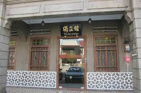 Luxury hotels in penang island. View From Outside Picture Of The Sovereign Penang Island Tripadvisor