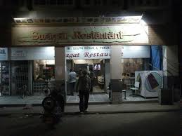 Geographical and historical treatment of massachusetts, constituent state (officially called a commonwealth) of the. The 10 Best Restaurants In Gandhidham Updated July 2021 Tripadvisor