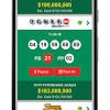 Cash 4 life, cash 5, match 6, treasure hunt, powerball, mega millions. Https Encrypted Tbn0 Gstatic Com Images Q Tbn And9gcr Kmv1gkq2pkz0n6uezn4sgiowl4rstetax4shro4dchdekqem Usqp Cau