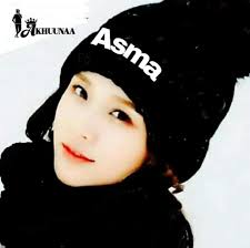 Nashqab_Cusub Dalbo Magacaaga AMA Magaca Jaceelkaaga Fadlan Nagu Soo Biir  Like Saar page kaan AkhuuNaa Mahasanid