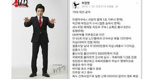 주요 대선 후보 공약 얼마나 알고 계세요? ì„¸ê³„ì¼ë³´ Pa Twitter í—ˆê²½ì˜ ëŒ€ì„  ê³µì•½ ì´ëª…ë°• êµ¬ì† ë°•ê·¼í˜œ ìˆ˜ì‚¬ ë˜ ì–´ë–¤ ê³µì•½ì´ Http T Co Uqh2gk7b57 Http T Co Fzth73bz9e