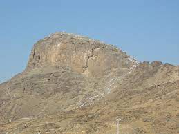 Click here to download the book: Jabal Al Nour Wikipedia