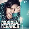 Image result for ‫دانلود آهنگ های محسن یگانه در سال 97‬‎