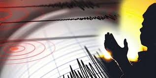 İzmir'de meydana gelen depremin ardından türkiye bir kez. Deprem Aninda Okunacak Dua