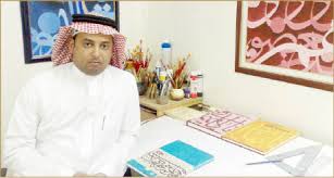 اختيار صاحب السمو الملكي الأمير محمد بن سلمان بن عبدالعزيز آل سعود ولياً للعهد، وتعيين سموه نائباً لرئيس مجلس الوزراء مع استمراره وزيراً للدفاع، واستمراره فيما كلف. Ø¹Ø¨Ø¯Ø§Ù„Ø¹Ø²ÙŠØ² Ø§Ù„Ø±Ø´ÙŠØ¯ÙŠ Ø§Ù„Ø­Ø§Ù„Ù… Ø¨ÙƒØªØ§Ø¨Ø© ÙƒØ³ÙˆØ© Ø§Ù„ÙƒØ¹Ø¨Ø© Ø§Ù„Ù…Ø´Ø±ÙØ© Ø§Ù„Ù…Ø¯ÙŠÙ†Ø©