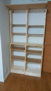 本棚diy インテリアにも大活躍 壁面収納など実用的なアイデアまとめ 本棚diy 本棚 部屋 インテリア