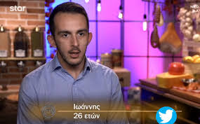 Στο χθεσινοβραδινό επεισόδιο του masterchef παρακολουθήσαμε τα αποτελέσματα της ομαδικής δοκιμασίας. Masterchef 5 Megalos Ekneyrismos Gia Ton Dionysh Sarakinh Einai H Petra Toy Skandaloy