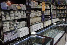 Al Rawnaq Souk Source For Jewelry And Sewing Supplies Sewing Supplies Craft Supplies Doha