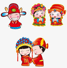 Find high quality chinese new year clipart, all png clipart images with transparent backgroud can be download for free! Clipart Hat Chinese New Year Chinese Wedding Cartoon Transparent Png 2376x2317 Free Download On Nicepng