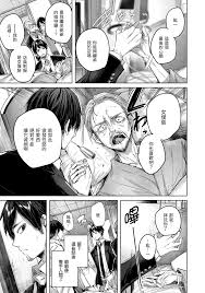 纯爱合集-茶馆-ACG里世界