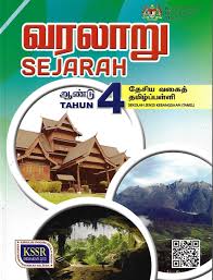 Buk teks ini akan tamat tempohnya menjelang tahun 2020 apabila pelajar tahun 2003 menduduki. Buku Teks Digital Sejarah Tahun 4 Sjkt Kssr Semakan 2017 Gurubesar My